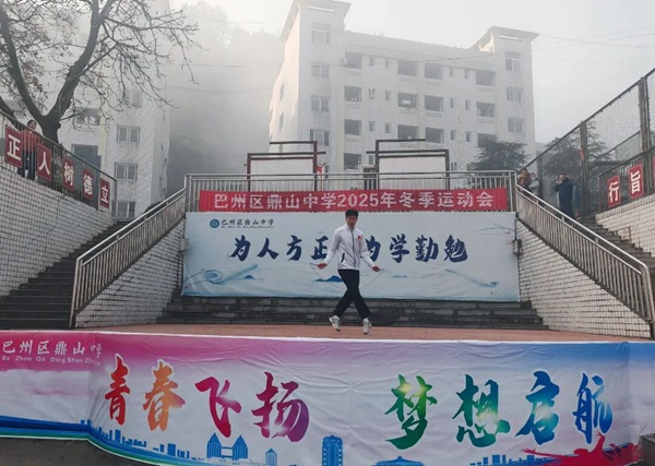 1765700558273738.jpeg 53d410125d874905b4215d7ffd67d45e~tplv-tt-origin-web_gif.jpeg