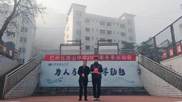 1765700581380940.jpeg a7d5ae80eb01441f94f7fb74810e571a~tplv-tt-origin-web_gif.jpeg