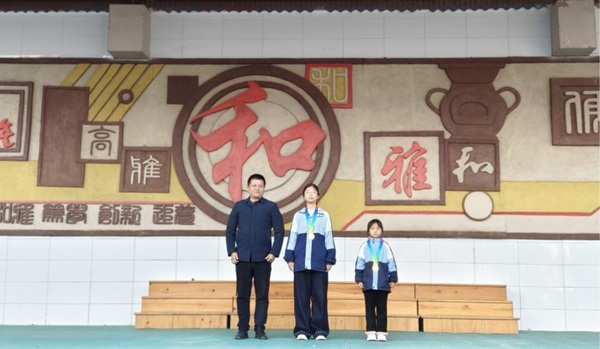 1765701359248554.jpeg fa7dd0d898f6424b90b680d6961ceeb8~tplv-tt-origin-web_gif.jpeg