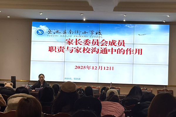 1765764540940511.png 图片 7.png