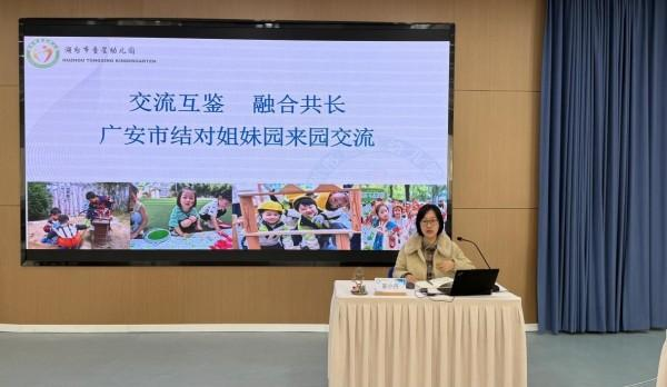 1765775911637391.png 图片 5.png