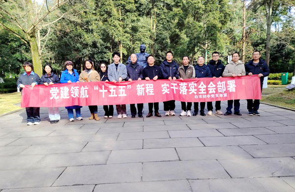 1765852878528925.png 图片 1.png