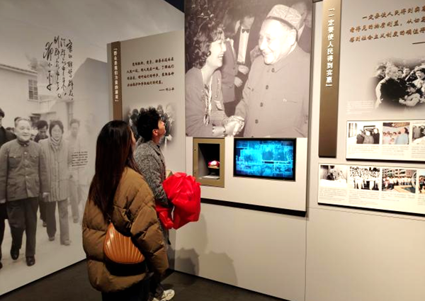 1765852925262849.png 图片 3.png