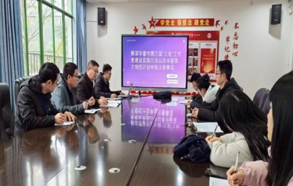 1765859016321924.png 图片 3.png