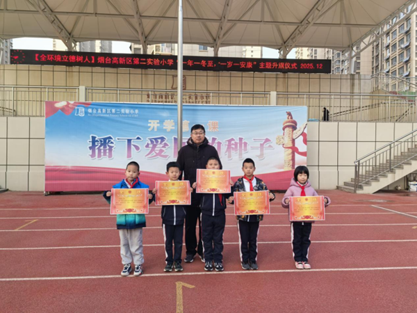 1765880315387670.png 图片3.png