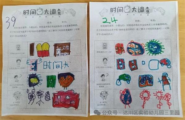 1765892465463941.jpg 1.jpg