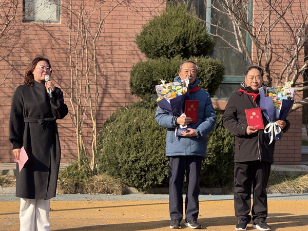 1765973096518893.jpg 2.jpg