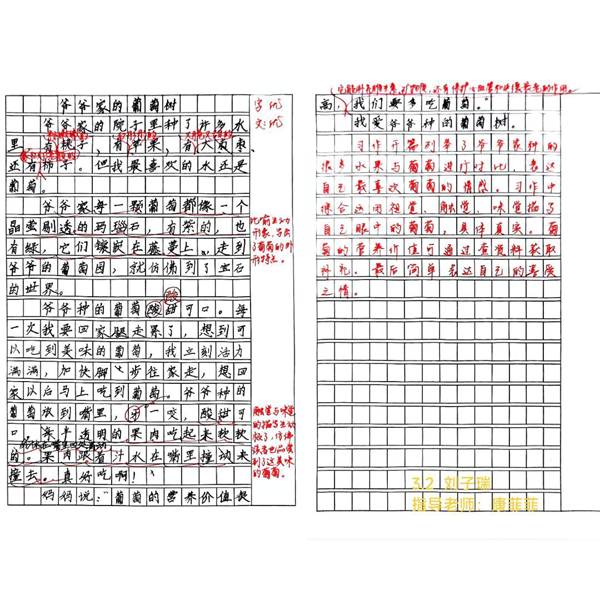 1765973886418954.png 图片2.png