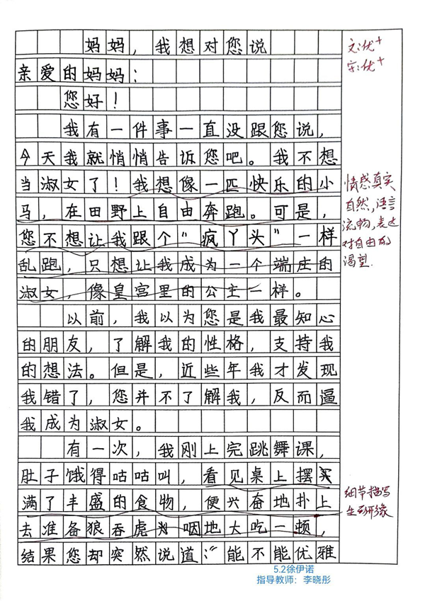 1765973919898966.png 图片4.png