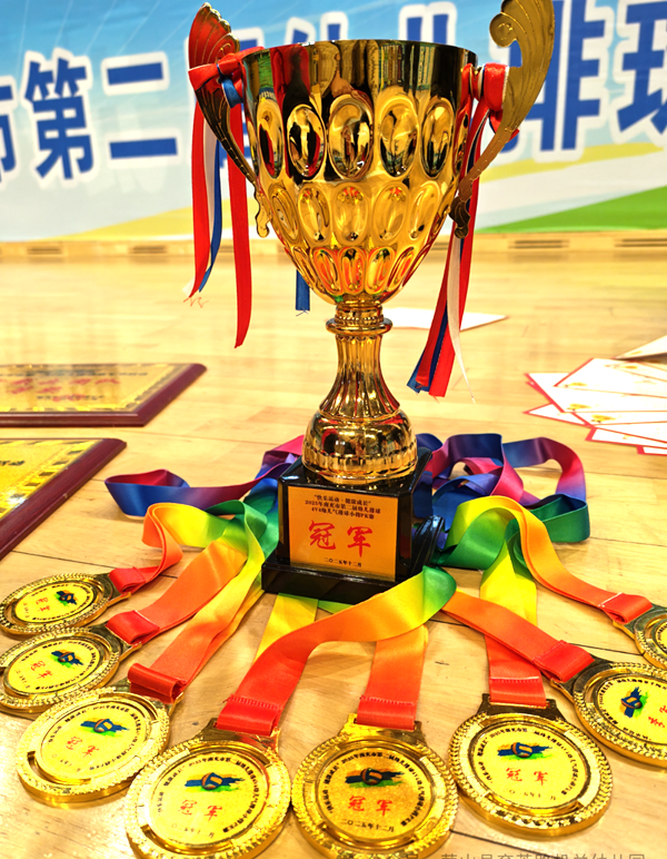 1766031305476749.png 640.png