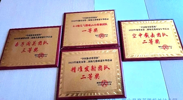 1766031336988103.jpg 微信图片_2025-12-17_204010_442.jpg