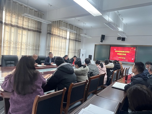 1766049432897838.jpg 微信图片_2025-12-18_171511_734.jpg