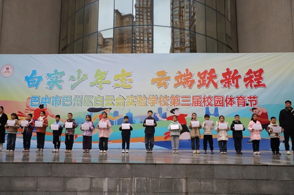 1766050000702518.jpg 微信图片_2025-12-18_172258_350.jpg