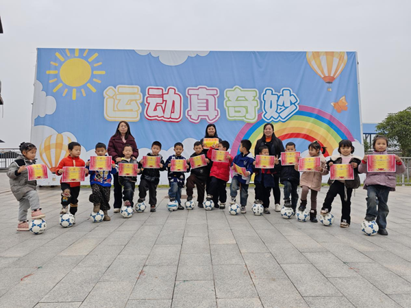 1766130729796506.png 图片4.png