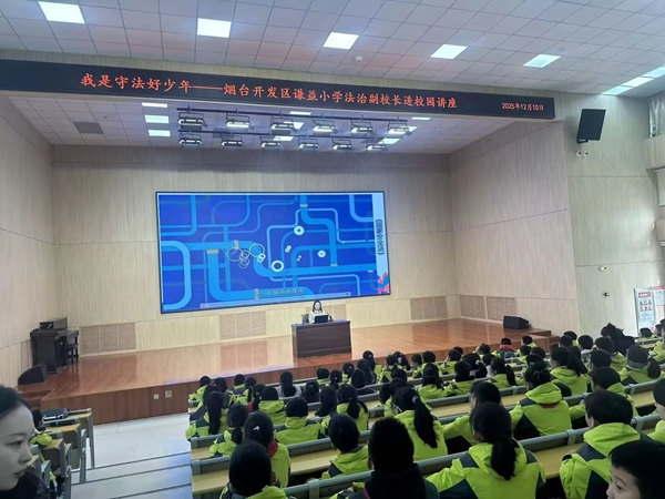 1766133884583690.jpg 图片一.jpg