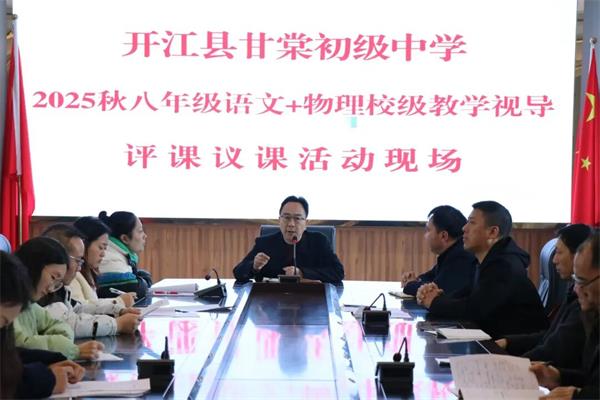 1766143678890730.jpg 微信图片_2025-12-19_192518_305.jpg