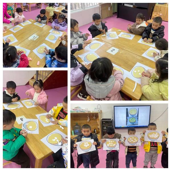 1766157052740572.jpg 1.jpg