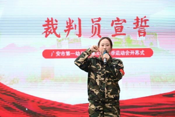 1766335450215900.png 图片 5.png