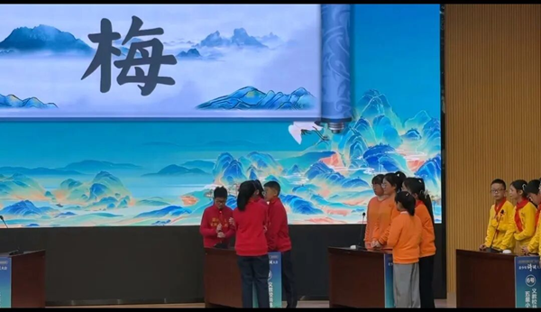 1766467651901906.png 图片4.png