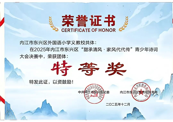 1766467670948521.png 图片5.png