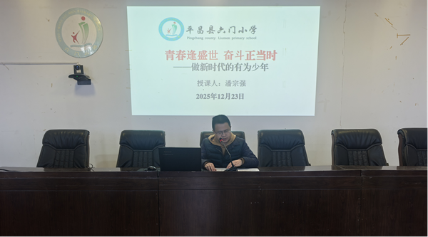 1766501155891146.png 图片1.png