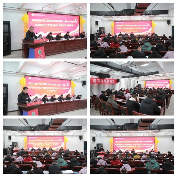 1766541535149653.jpg 未命名2.jpg