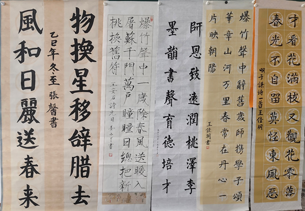 1766575123552404.png 图片3.png