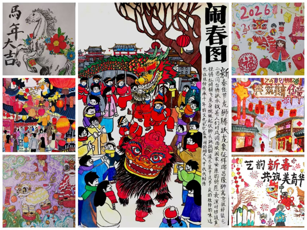 1766575158593346.png 图片4.png