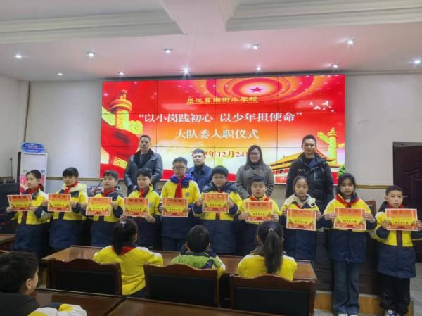 1766629358125738.png 图片 4.png