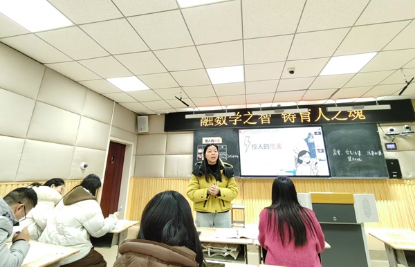 1766657853276147.jpg 图9(朱海娟).jpg