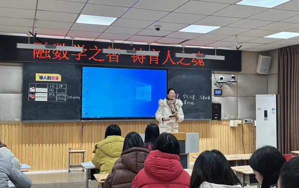 1766657877740273.jpeg 图7(彭芳芳).jpeg