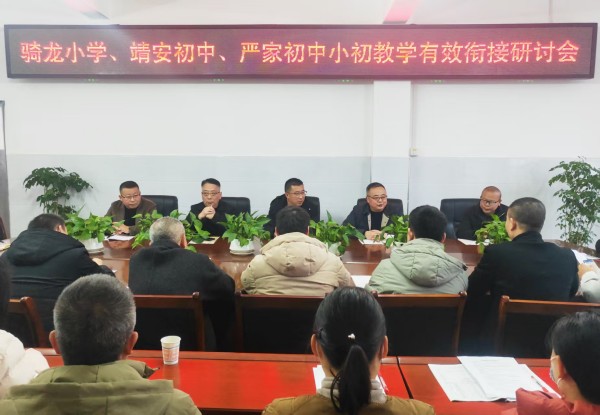 1766993195509724.jpg 微信图片_20251229143621_607_18.jpg