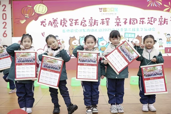 1766998416282199.jpg 领取礼品1.jpg