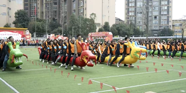 1766998493794185.jpg 家长比赛.jpg