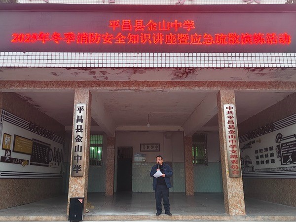 1767006243569861.jpg 微信图片_20251229175815.jpg