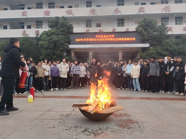 1767006269639020.jpg 微信图片_20251229175725.jpg