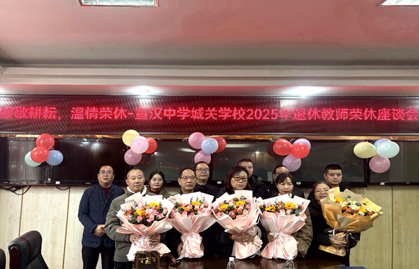 1767010658849906.png 图片 2.png