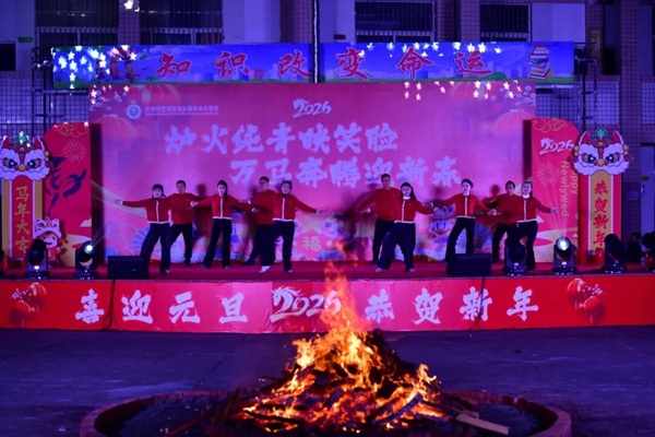 1767011190684673.jpg 微信图片_2025-12-29_202257_238.jpg