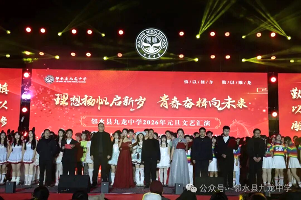 1767073739496123.png 图片 3.png