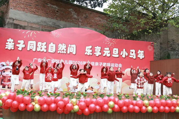 1767074492634511.png 图片 3.png