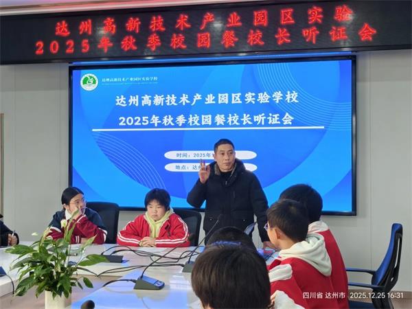 1767076782773465.jpg 4.jpg