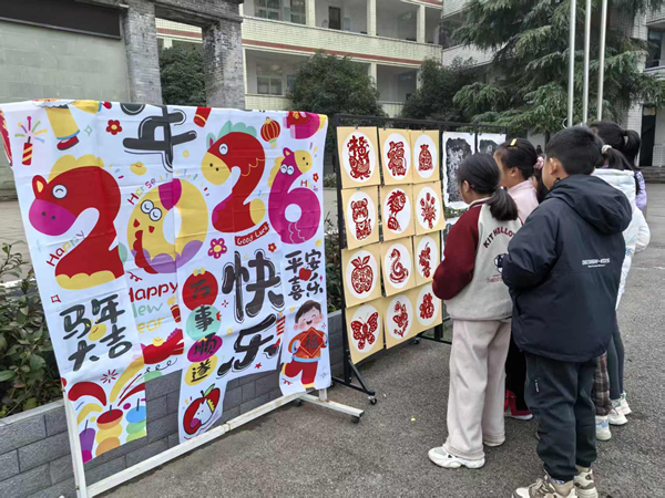 1767077581893052.png 图片 1.png