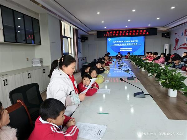 1767078269396310.jpg 15.jpg