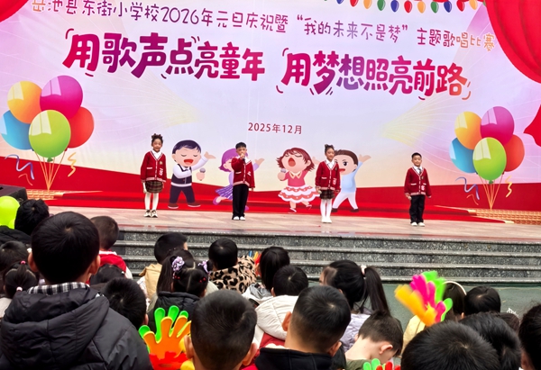 1767085257153124.jpg 微信图片_20251230132949_1712_16.jpg