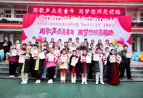 1767085273871427.jpg 微信图片_20251230132950_1715_16.jpg