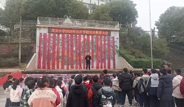 1767086471344367.jpg 微信图片_20251230132952_1722_16.jpg