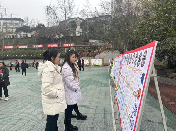 1767090341603106.png 图片4.png