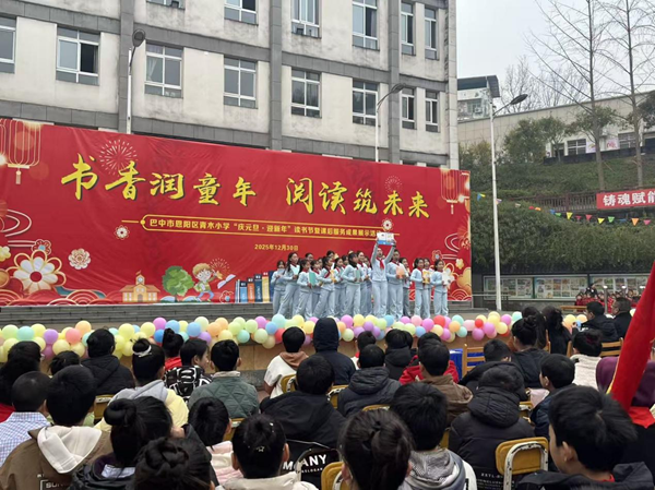 1767090352862074.png 图片5.png