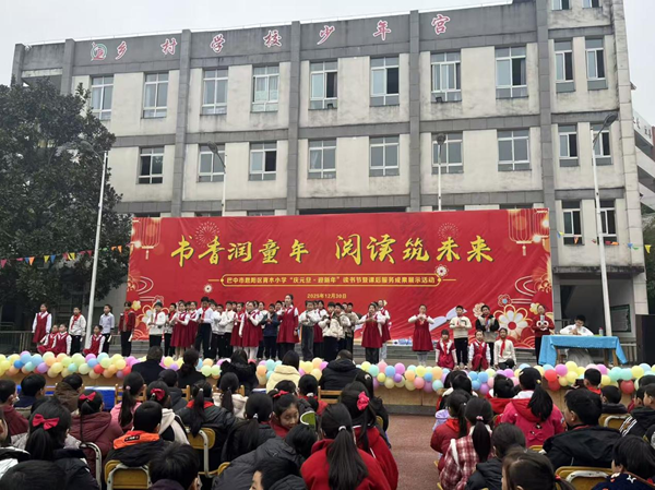 1767090363811454.png 图片6.png