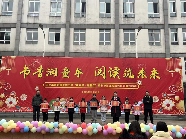 1767090375776987.png 图片7.png